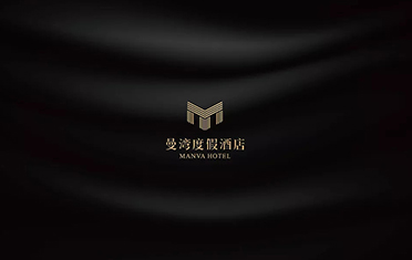 淮南度假酒店品牌设计